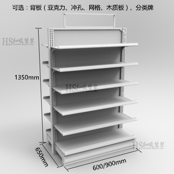 和顺双面货架