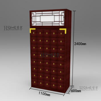 中药柜尺寸