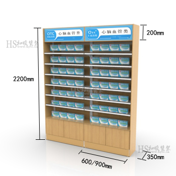 药店货架单面货架