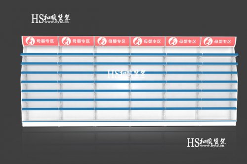 母婴店货架摆放商品陈列的学问