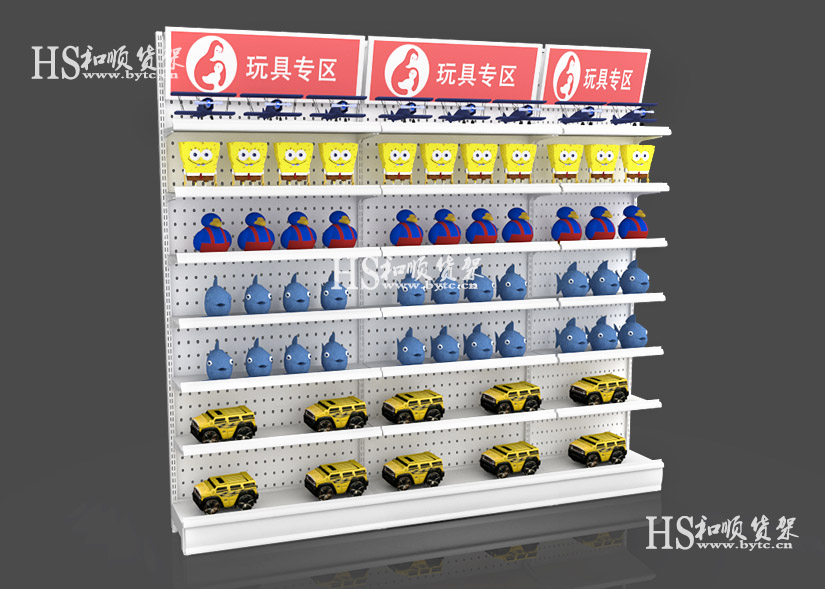 和顺玩具区货架