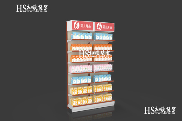 母婴店货架选购