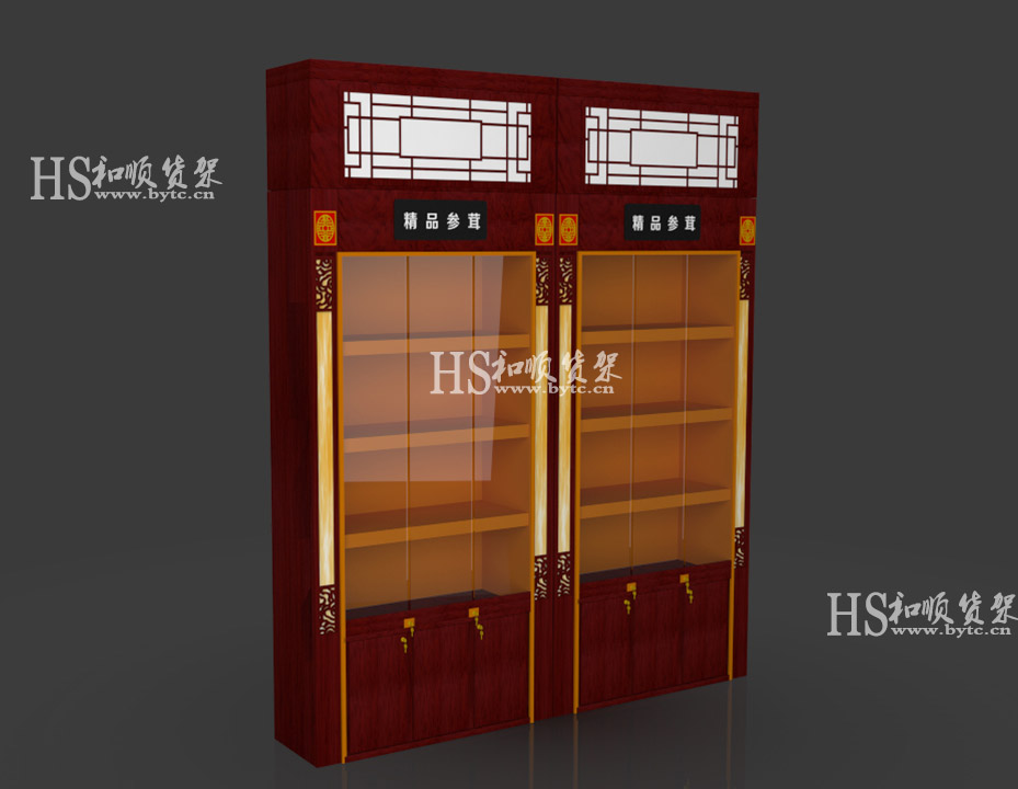 药店货架中药柜