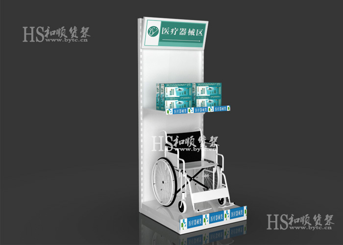 和顺药店货架医疗器械架