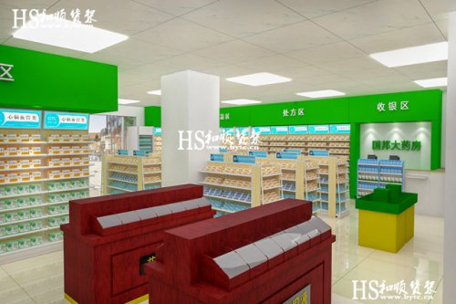 药店中药柜要多少钱？中药柜价格
